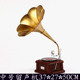 bán máy nghe nhạc đĩa than	 Retro Vintage Vinyl Recorder Home Trang trí mềm Nhiếp ảnh Đạo cụ Big Horn Gramophone Mô hình trang trí - Máy hát đầu đĩa than yamaha