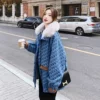Товары от ANFEI 岸妃
