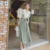 Товары от ANFEI 岸妃