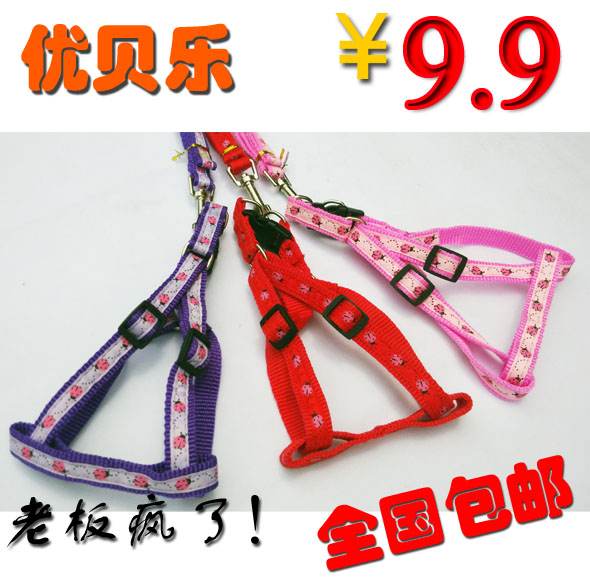 Pet Supplies Dogs Traction Rope Teddy Walking Dog Rope Dog Necklace Dog Neckline Puppy Collar Large Medium Small Canine Gold Wool