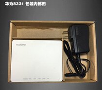 Brand new Huawei non-standard 8321 8321RG01 GC1 8120C optical cat Unicom mobile customization