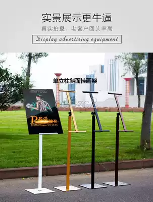 Straight adjustable billboard KT board poster easel pop sign stainless steel display hanging easel