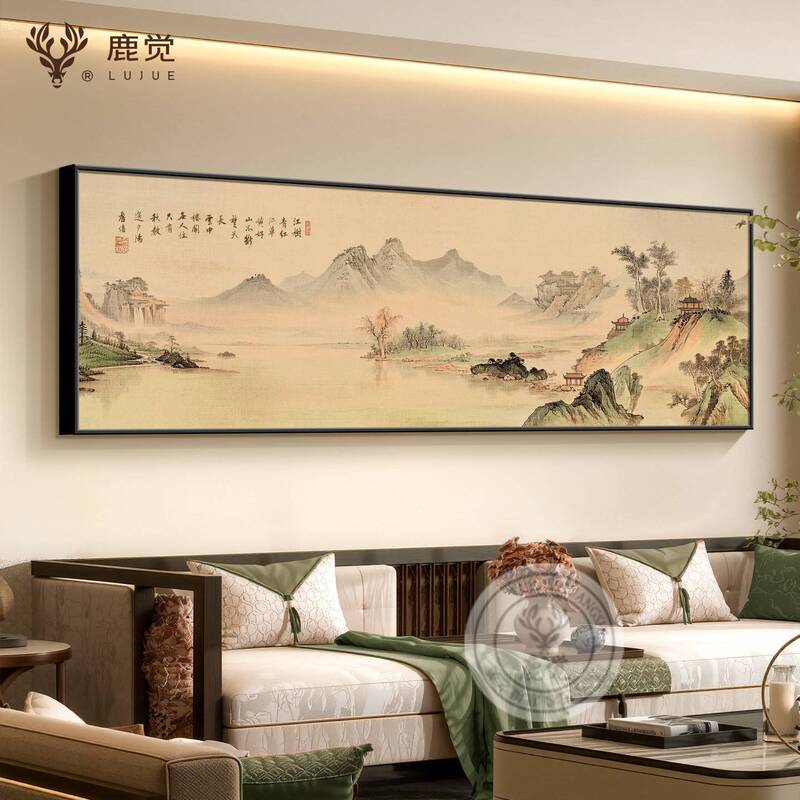 "Spring Scenery of Lakes and Mountains" Painting for Living Room, Hanging Painting in Song-Style Aesthetic Warm Background Wall Decoration Hc0098, Large Landscape Painting