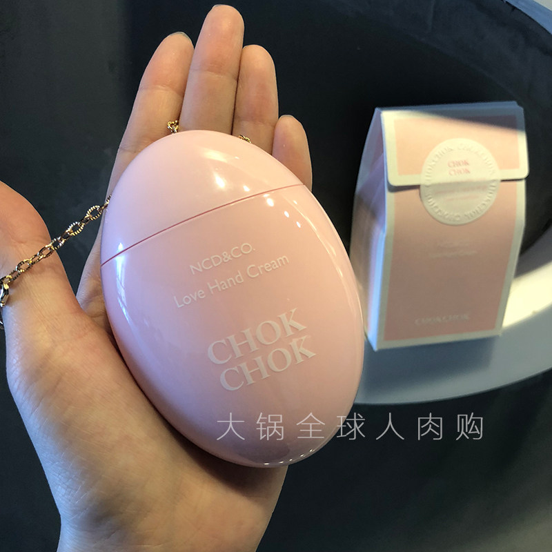 rain endorses Korea chokchok hand cream net red goose egg fragrance hand cream chok moisturizing moisturizing skin rejuvenation