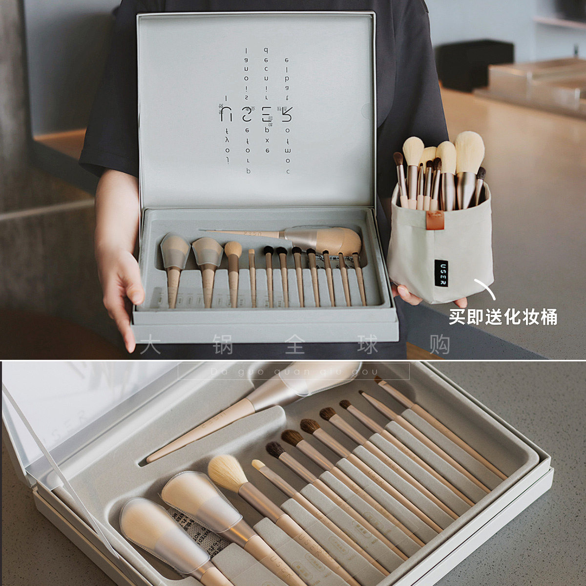 user cover brushed morandi 12 makeup brushed eye shadow brush Animals hair powder brushed high light brushed medium size fluffy