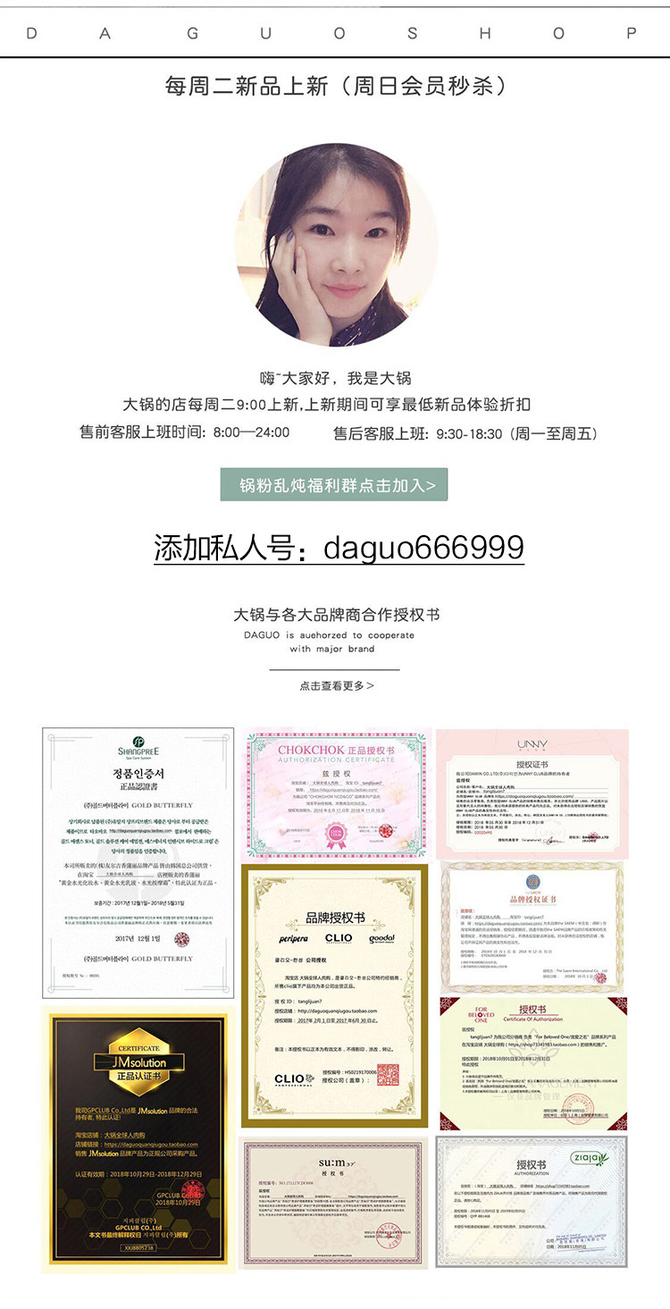 Пользовательский 20181221