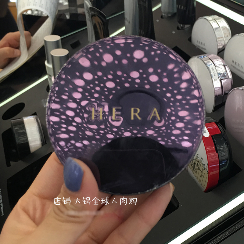 Hera赫拉 青春永驻气垫BB霜胶原蛋白抗皱奢华美白遮瑕 15g*2