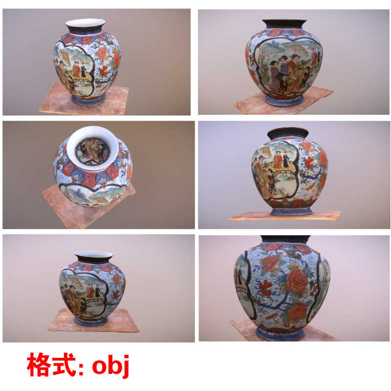 唐三彩花瓶- Top 100件唐三彩花瓶- 2025年12月更新- Taobao