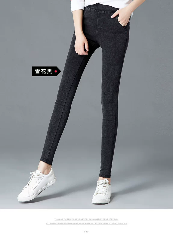 Quần legging nữ 2018 mới cộng với nhung dày mặc đôi chân nhỏ màu đen đã mỏng bút chì bó sát size lớn mùa thu và mùa đông mỏng