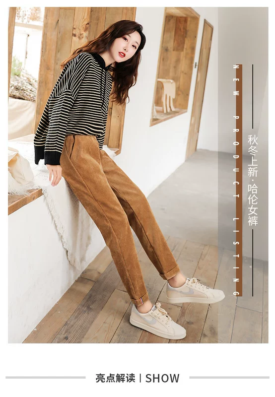 Quần nhung kẻ nữ mùa thu đông 2018 mới to béo mm size lớn rộng quần nhung màu đen quần nữ cà rốt quần harem