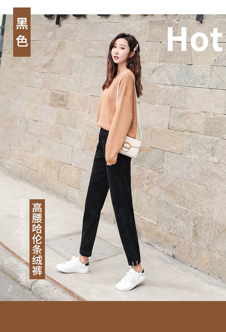 Quần nhung kẻ nữ mùa thu đông 2018 mới to béo mm size lớn rộng quần nhung màu đen quần nữ cà rốt quần harem quần tây baggy nữ