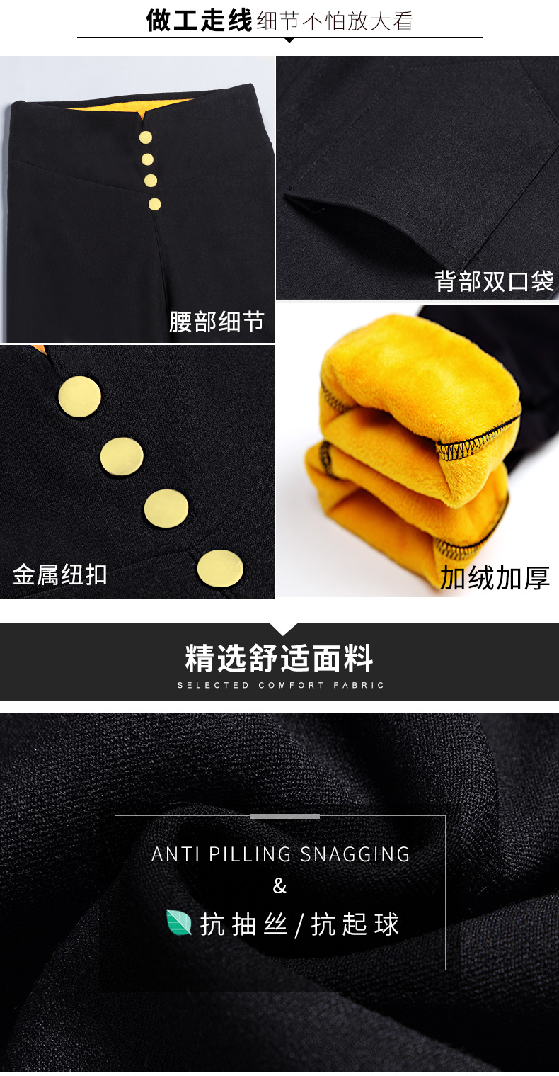 Quần legging nữ mặc mùa thu đông 2018 phiên bản mới của Hàn Quốc hoang dã cộng với nhung dày cạp cao chân bút chì quần size lớn quần jean nữ