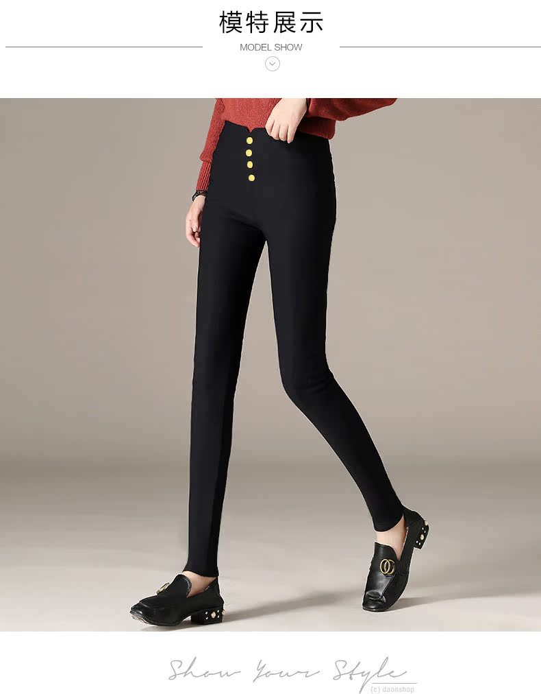 Quần legging nữ mặc mùa thu đông 2018 phiên bản mới của Hàn Quốc hoang dã cộng với nhung dày cạp cao chân bút chì quần size lớn quần jean nữ
