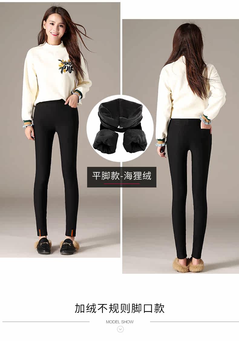 Beli Sekarang Celana Pensil Wanita Hitam Bagian Kaki Garis ...