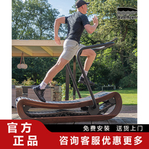 WaterRower German imported household indoor weight loss exercise and fitness equipment unpowered treadmill V 2