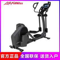 LifeFitness Lijian Original Imported Elliptical Machine Household Fitness Equipment Magnetron Elliptic Swimsuit E5