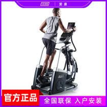 American ICON Aikang Household Fitness Oval Machine 15518 Triple - dans - un Walker intelligent de lespace muet de contrôle magnétique