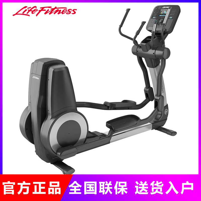 US LifeFitness Elliptical 95xS Magnetic Silent Luxury Commercial Gym Equipment Import