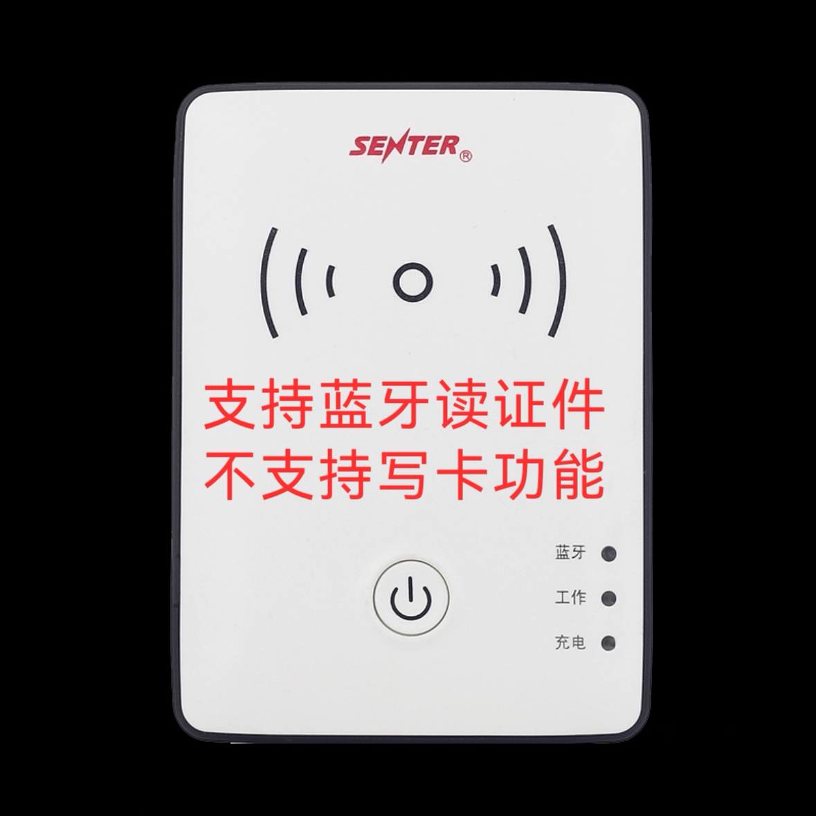 ICT ST710BM Mobile Telecom Second-generation Certificate Identity Recognizer Card Reader Open Card Reader-Taobao