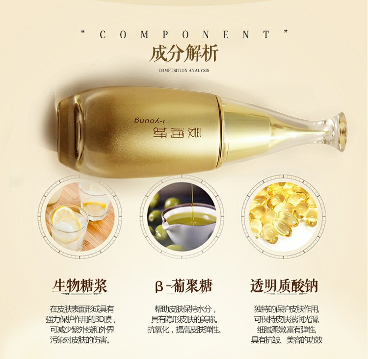 Authentic love Run 妍 hyaluronic acid trang điểm chăm sóc da Kem dưỡng da BB cream tinh chất kem mặt mắt son môi phù hợp với năm mảnh mặt nạ hạt ngũ hoa