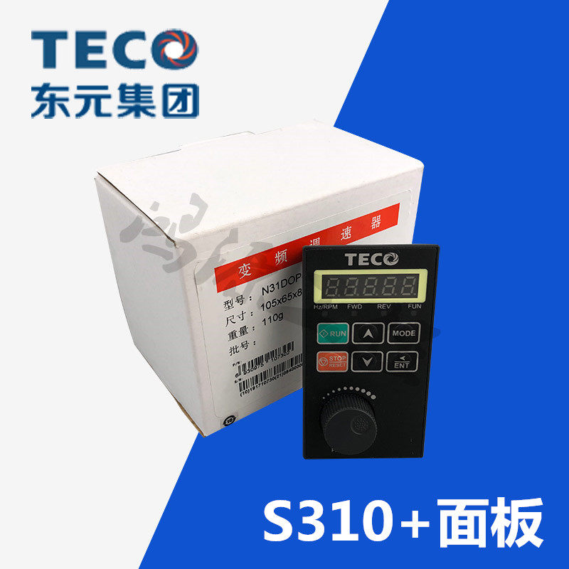TECO frequency converter panel S310 frequency converter panel dongyuan panel New original installation TECO frequency converter panel