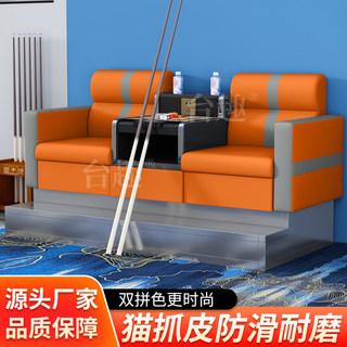 Кресло для бильярдной, диван для бильярдной, кресло для бильярдного зала, диван для бильярдного зала