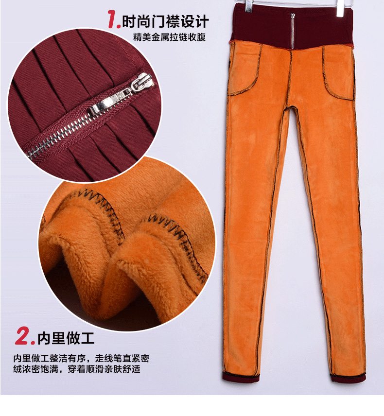 Giải phóng mặt bằng đặc biệt Plus nhung mặc quần legging nữ 2018 mùa đông eo cao dây kéo chân quần ấm quần dày quần tây nữ ống suông lưng cao