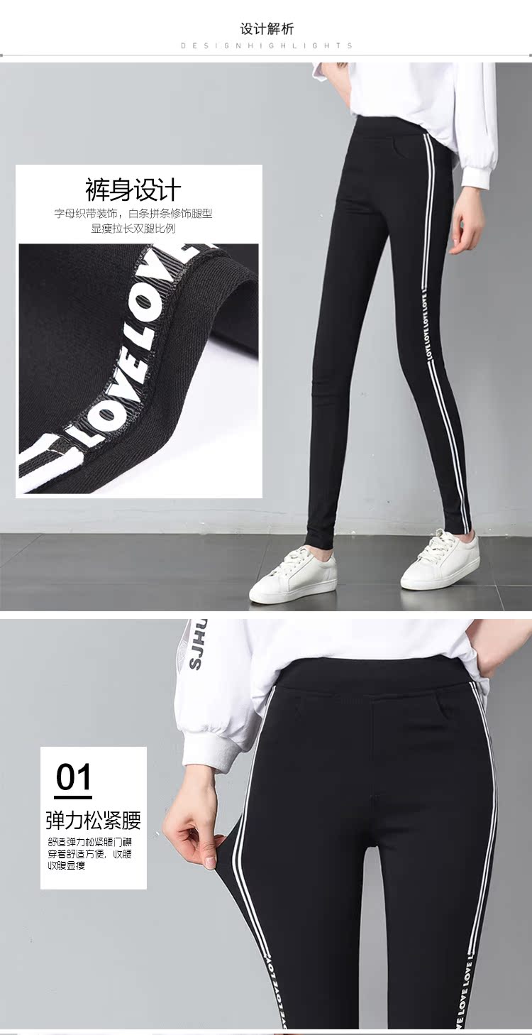 Lekuyou 2018 cao eo thun thun quần bó sát quần quần chân thư quần legging quần dài quần áo tập gym nữ