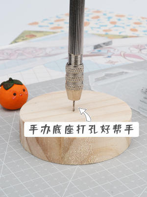 taobao agent Ultra light acrylic wooden hole puncher, tools set, ultra light clay