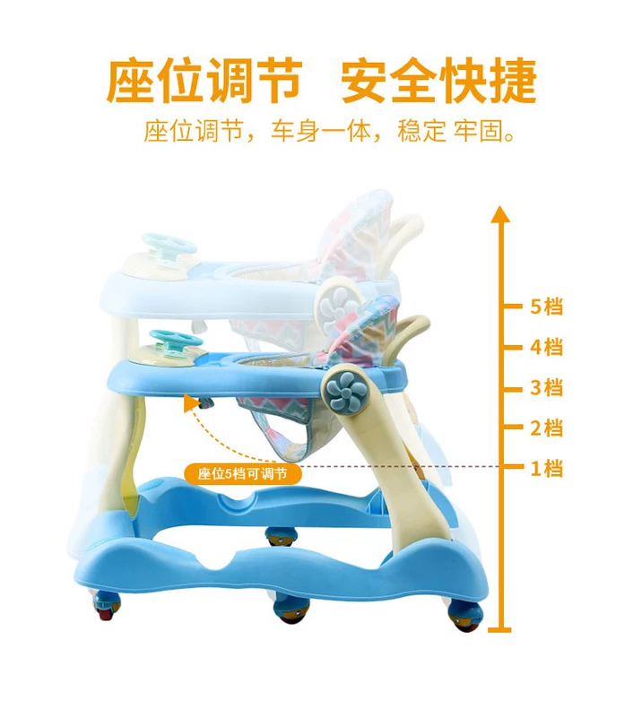 Baby Walker Đa chức năng Rollover Nam Baby 6 7-18 tháng Cô gái trẻ đẩy trẻ có thể gấp xe nằm cho bé sơ sinh