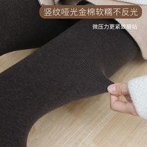 JA1200D gold cotton high waist belly thin velvet self-heating vertical grain slimming bottom socks plus velvet pantyhose