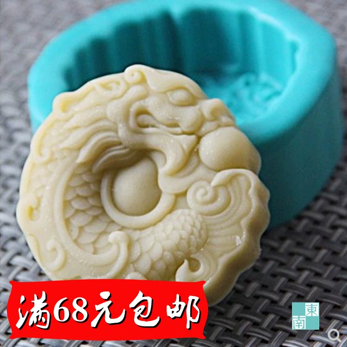 Hội thảo Đông Nam Handmade Tinh dầu Xà phòng Xà phòng Silicone Khuôn Khuôn Cổ điển Vũ điệu Rồng Trang trí DIY Handmade Xà phòng Quà tặng - Tinh dầu điều trị