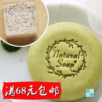 Custom diy handmade soap stamp pottery clay seal silicone mold soap mould bulk promotional lace pattern