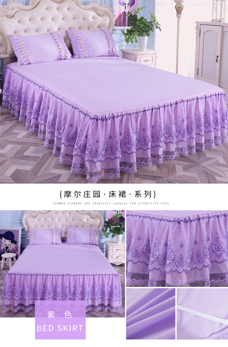 Summer giường ren phong cách váy bedspread mảnh duy nhất của phi trượt nệm bảo vệ công chúa gió ren giường áo khoác 1.5m1.8 mét - Váy Petti giường váy