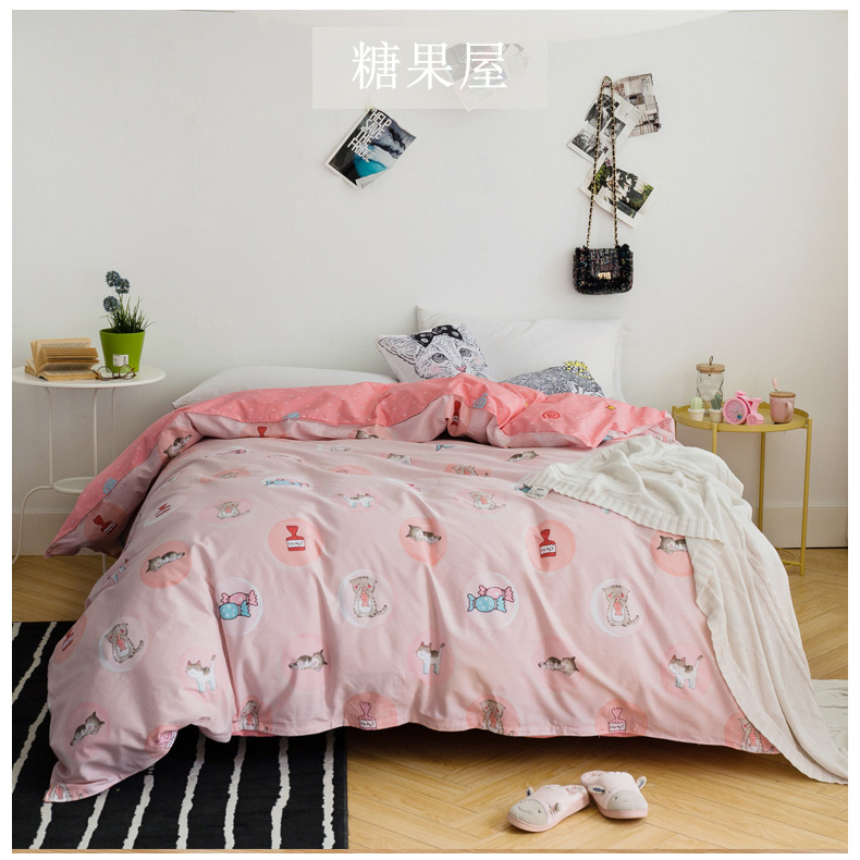 Chăn bông đơn chăn bông đơn 1,5 m 1,8m đôi 200x230 ký túc xá sinh viên xuân hè - Quilt Covers 	chăn phao 5 món