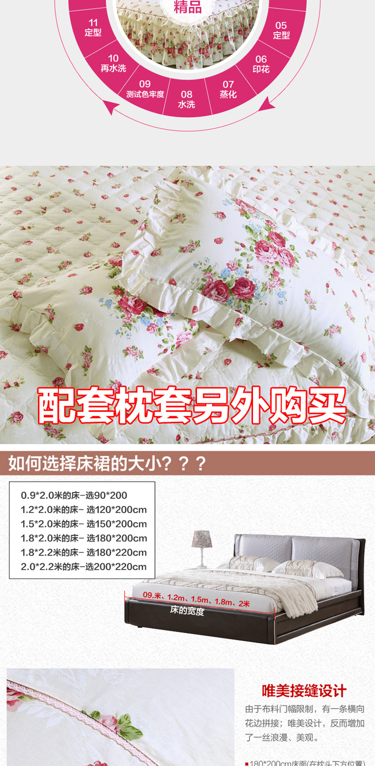 Khăn trải giường bằng vải cotton trải giường đơn mảnh ba mảnh chống trượt chống bụi trải giường 1,5m1,8 mét 2 ga giường có viền