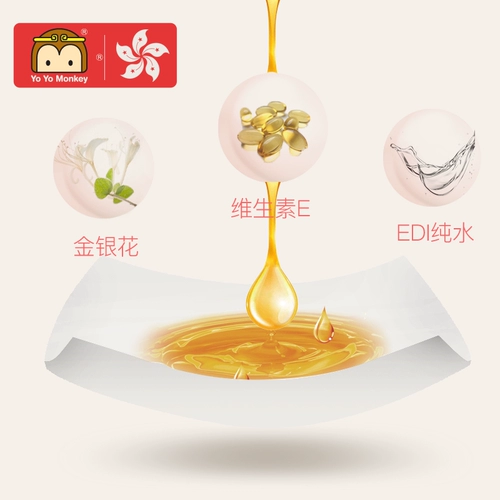 Детские увлажняющие влажные салфетки, сумка, Гонконг, 25 штук