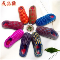 Finished Shoes Purely hand-woven lucky flower wool slippers for men and women thickened and warm 2023 new style