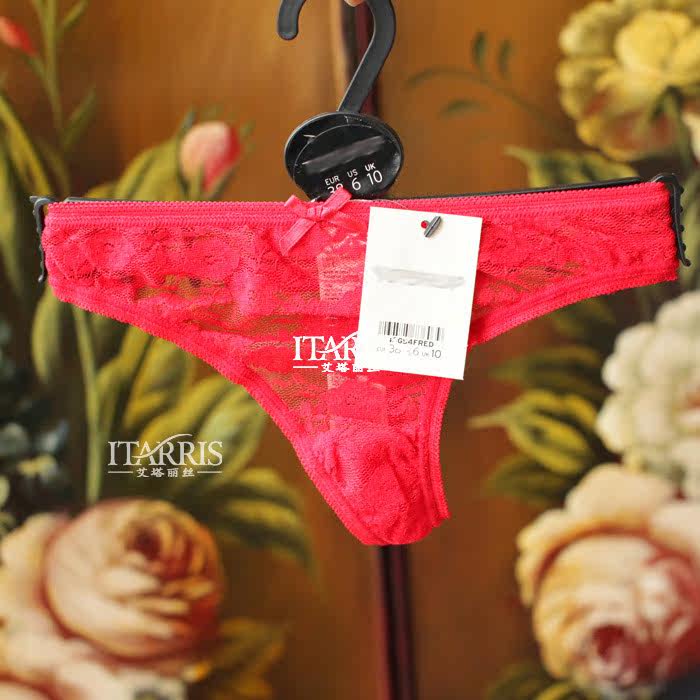 Slip jeunesse sexy en nylon - Ref 648037 Image 21