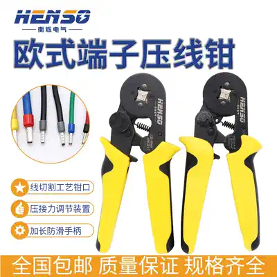 Hengshuo new HSC86-4 self-adjusting wiring pliers Tube type terminal pin type crimping pliers 10 square