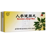 同仁堂 Жинэн Цзяньпи таблетки 6G*10 таблетки Цзяньпи ики и желудок против боли в животе
