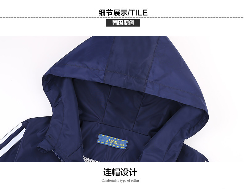 Veste pour garcon en fibre - Ref 2157627 Image 27