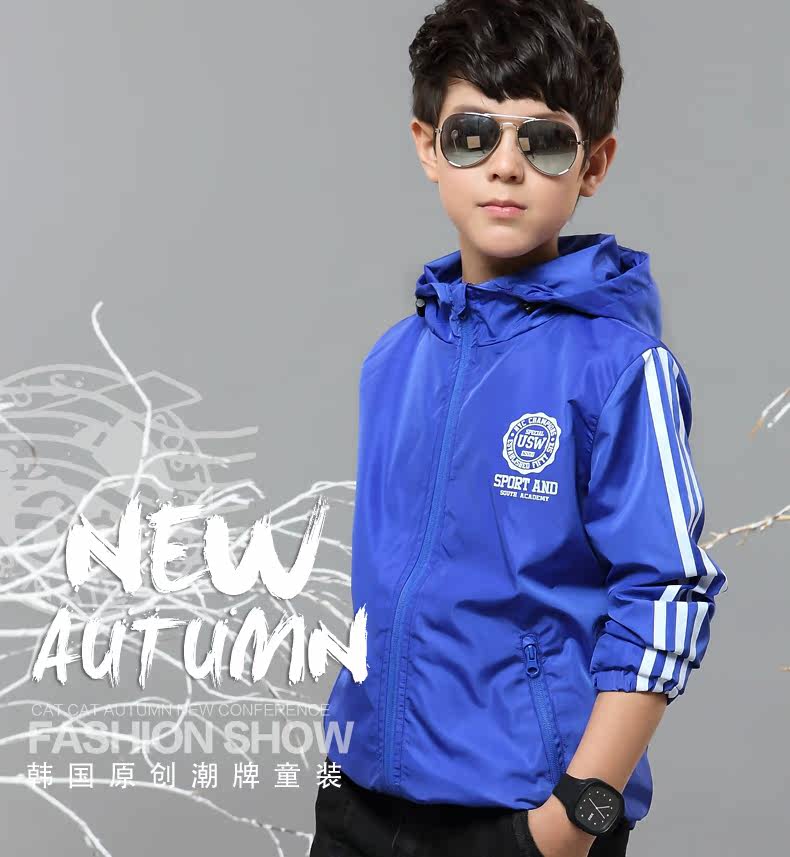 Veste pour garcon en fibre - Ref 2157627 Image 14