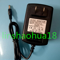Power adapter 24V1A with DC head 5 5 * 2 5 suitable for all kinds of output voltages