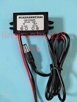 Step-down module 12-24V turn 5V3A 12V turn 5V2A with DC5 5 * 2 5MM head on-board power supply