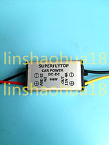 15-30V to 11V4A step-down module module power supply waterproof function