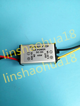 Step-down module 16-30V to 12V4A step-down power supply wide voltage input stable output