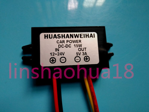 Step-down module 12V to 5V3A Step-down power supply 12-24V to 5V2A Vehicle power supply Factory direct sales