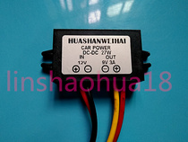 Step-down module regulated power supply DC12V to 9V3A 18W can be customized according to customers can shoot directly