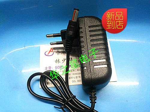 Power charger Big round head 5 5 * 2 5MM 5V1A 5V1A 6V1A 9V1A 12V1A 12V1A